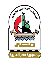 ندوة عن غزوة بدر بالمركز الثقافي المصري 